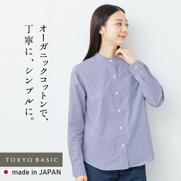 専用！SHE Tokyo  Brookブラウスサイズ0 COFREX】 前立パイピングブラウス 五分袖 レディースデザイン