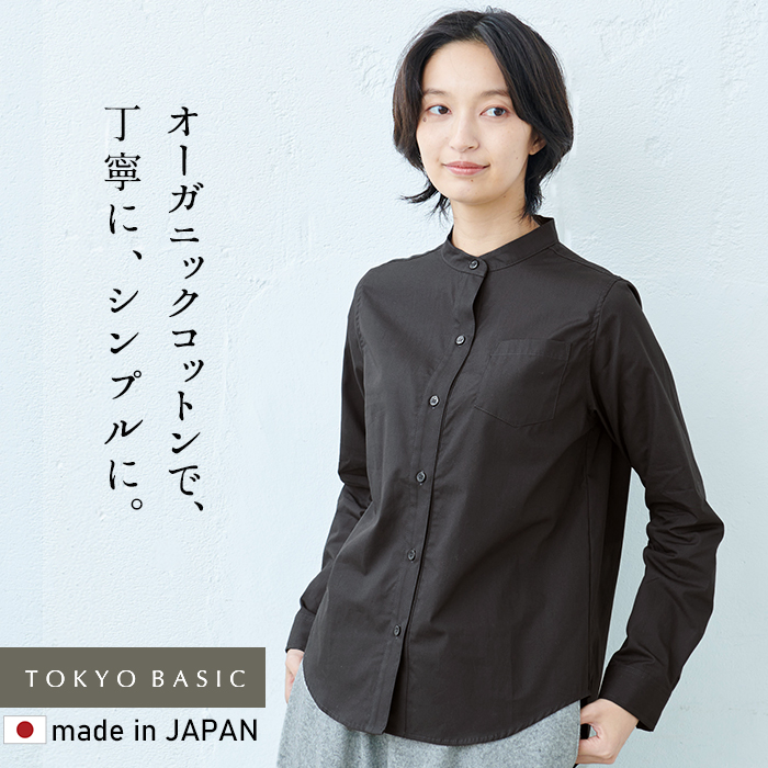 【極美品】th products 定番ブラックコットンオーバーシャツ M_ | オーガニックコットン使用の厚手カットソー裾と袖を紐で
