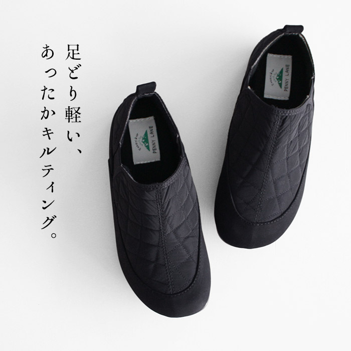 スリッポン レディース 軽量 50代 モックシューズ 暖か あったか 3E キルティングシューズ PENNY LANE PL3193 |  | 03