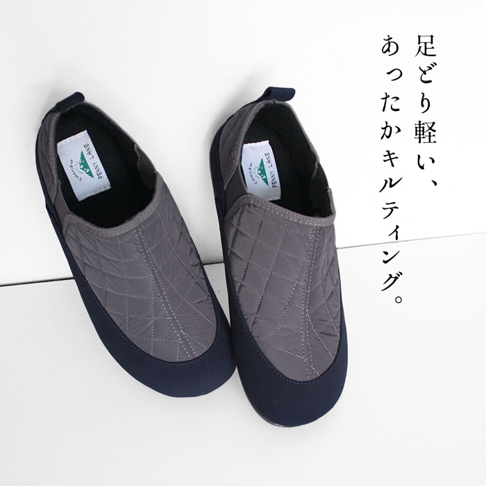 スリッポン レディース 軽量 50代 モックシューズ 暖か あったか 3E キルティングシューズ PENNY LANE PL3193 |  | 01