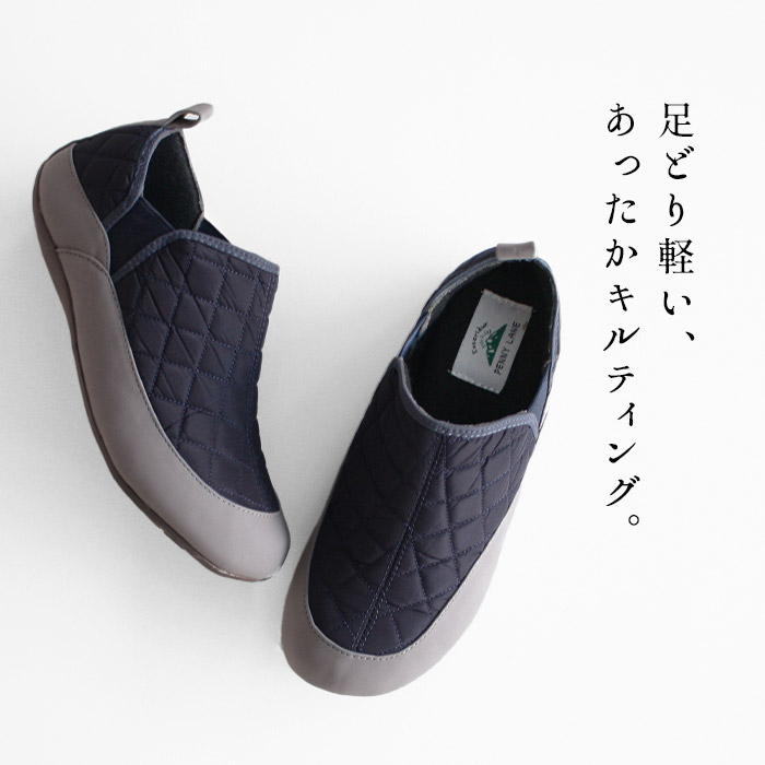 スリッポン レディース 軽量 50代 モックシューズ 暖か あったか 3E キルティングシューズ PENNY LANE PL3193 |  | 02