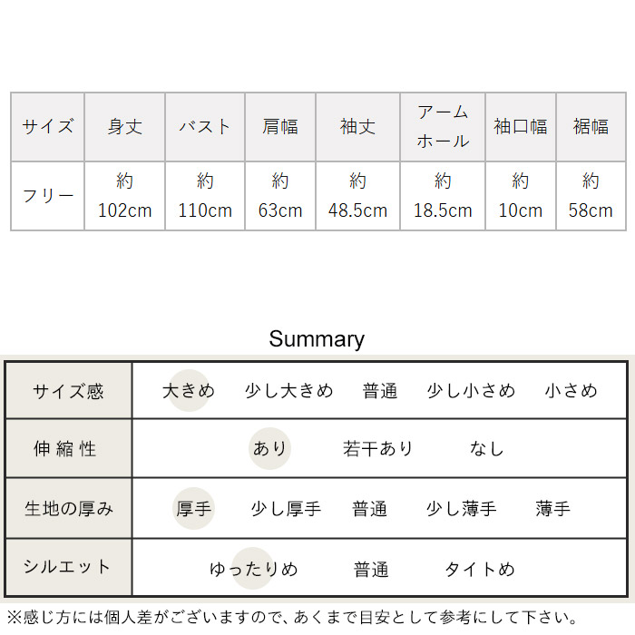 ワンピース レディース 40代 50代 秋 冬 きれいめ 体型カバー 圧縮ウール100％ ボートネック ワンピース 日本製 |  | 22