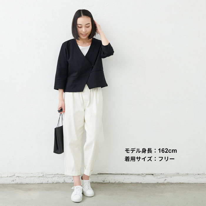 卒業式 母 服装 入学式 ママ セレモニースーツ 40代 50代 洗える スーピマ コットン100% カシュクール ジャケット ワンピース 体型カバー 日本製 | TOKYO BASIC | 17