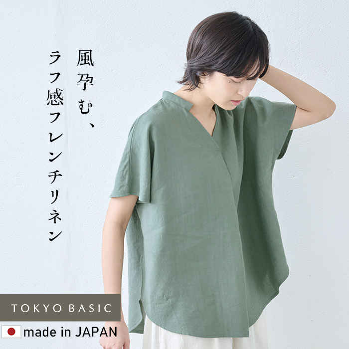TOKYO BASIC リネンシャツ レディース ブラウス 半袖 40代 50代 日本製