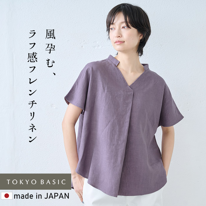TOKYO BASIC リネンシャツ レディース ブラウス 半袖 40代 50代