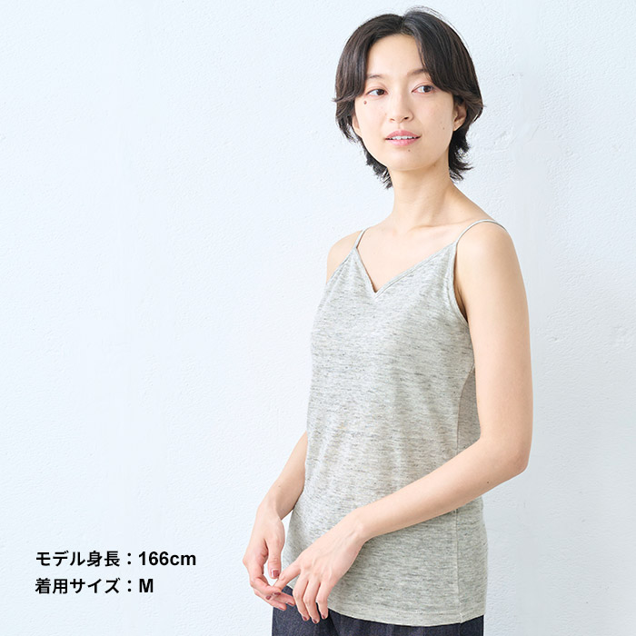 東京ベーシック　リネンブラトップ　L　ホワイト×ネイビー TOKYO BASIC ブラトップ アンダーゴムなし レディース 速乾性