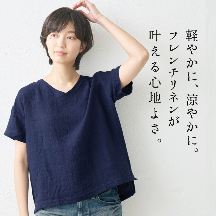 TOKYO BASIC リネンシャツレディース 半袖 速乾 60番手 フレンチ