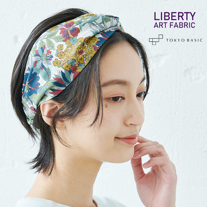 リバティ プリント ヘアバンド 日本製 ヘアターバン