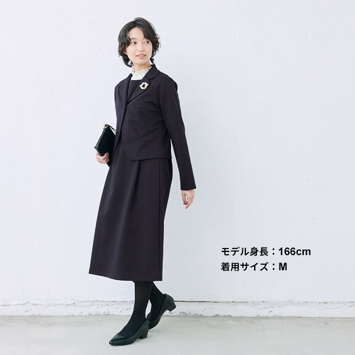 TOKYO BASIC 入学式 服装 ママ セレモニースーツ 卒業式 40代 50