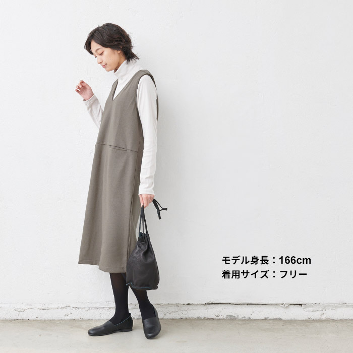 ジャンパースカート 40代 50代 ロング Vネック 強圧縮 ウール100％ ジャンパースカート 日本製 暖かい 防寒