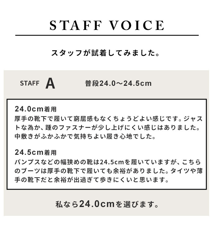 ショートブーツ 足が疲れない 日本製 本革 かかとファスナー くしゅ