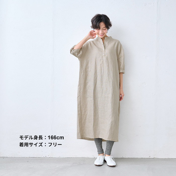 TOKYO BASIC レギンス レディース 夏 10分丈 奈良の靴下屋さんの