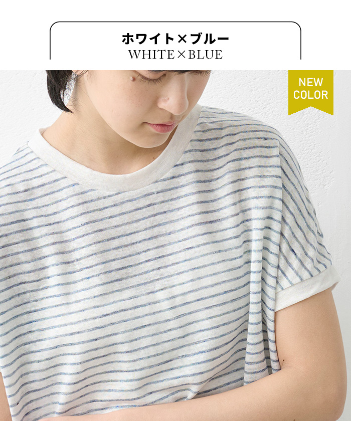 tシャツ レディース 半袖 ゆったり 速乾 プレミアム リネン100％ フレア Tシャツ 日本製 40代 50代｜tokyo-basic2012｜22
