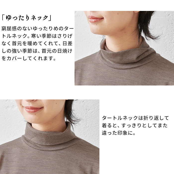 メリノウール インナー レディース tシャツ 登山 薄手 マウントブレス