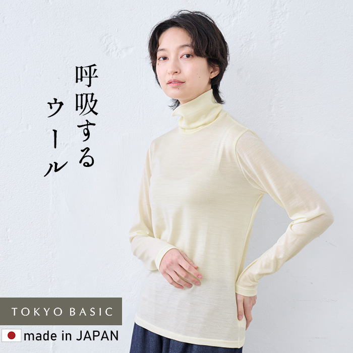 TOKYO BASIC メリノウール インナー レディース tシャツ 登山 薄手