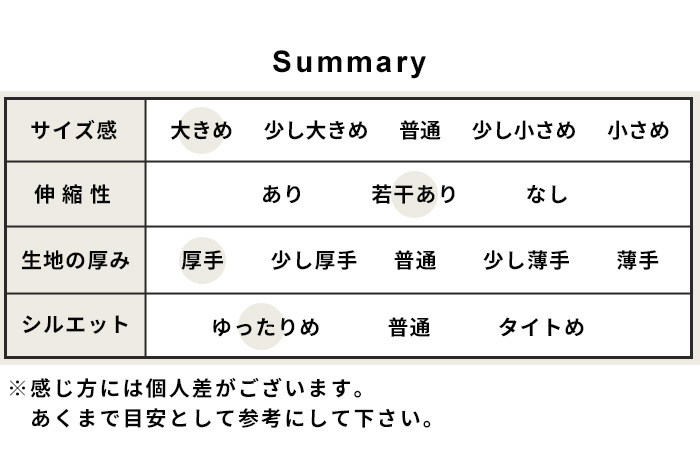 バルーンパンツ レディース 40代 50代 冬 強圧縮ウール100％ バルーンパンツ 日本製 暖かい 防寒｜tokyo-basic2012｜21