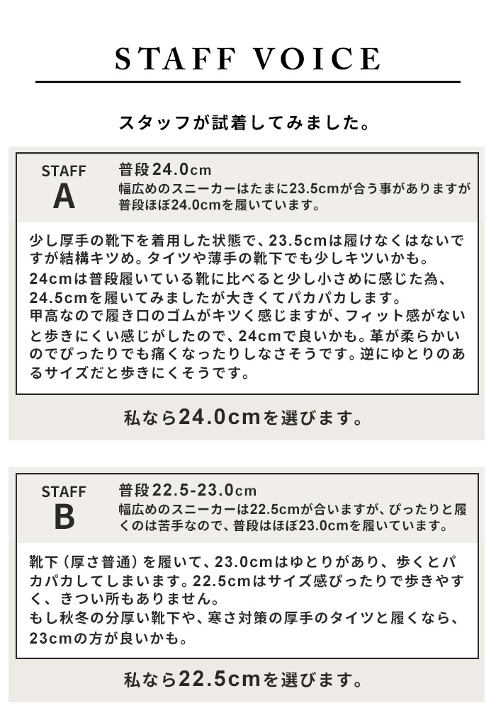 フラットシューズ レディース 本革 メダリオン スリッポン Recipe レシピ RP-214W 2E相当 歩きやすい 痛くない｜tokyo-basic2012｜20