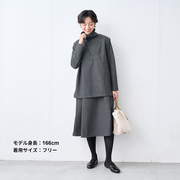 TOKYO BASIC ベスト レディース 40代 50代 秋冬 おしゃれ 圧縮ウール