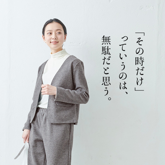 卒業式 母 服装 セレモニースーツ 40代 50代 ウール フランネル 3点セット スーツ 防寒 暖かい 日本製