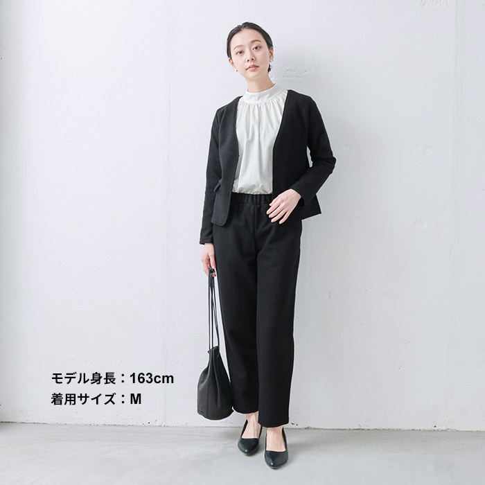入学式 服装 ママ セレモニースーツ 日本製 卒業式 40代 50代 ウール フランネル 3点セット スーツ 防寒 暖かい | TOKYO BASIC | 18