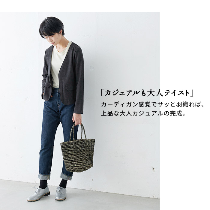 卒業式 母 服装 入学式 ママ セレモニースーツ 日本製 40代 50代 圧縮 ウール100% ライトジャケット ロングスカート 爆買 | TOKYO BASIC | 09