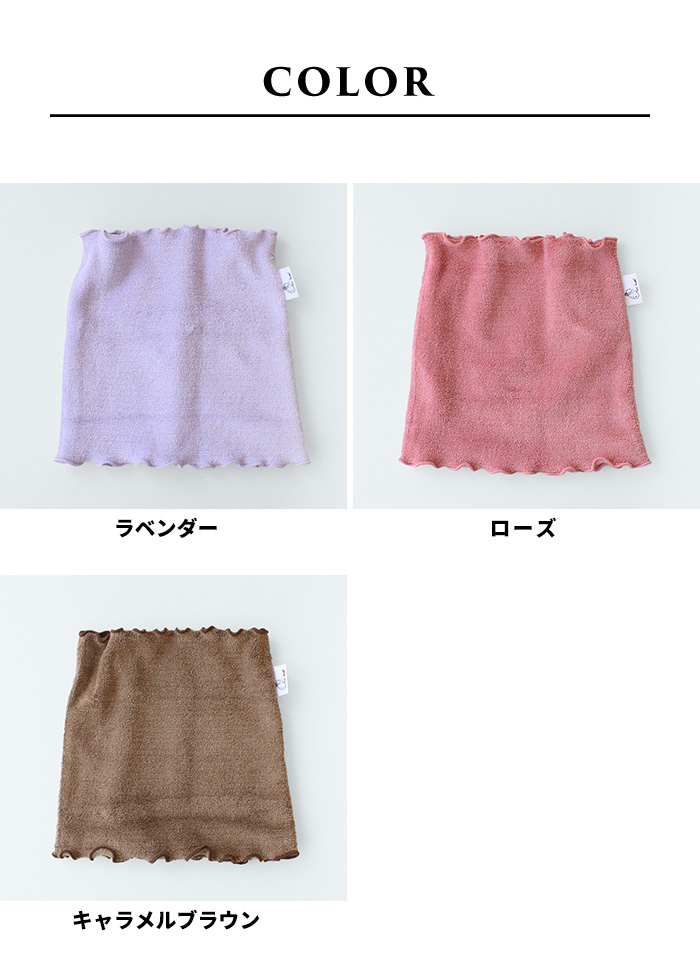 ヘアターバン 吸水 速乾 洗顔 お風呂あがり エアーかおる プチターバン パイル タオル 吸水性 日本製 |  | 12