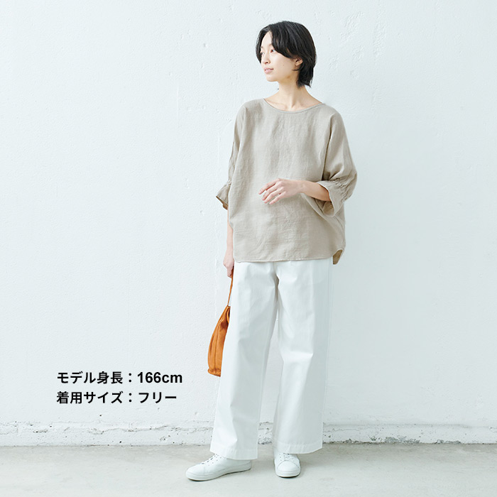 TOKYO BASIC ブラウス レディース おしゃれ 50代 40代 やわらか