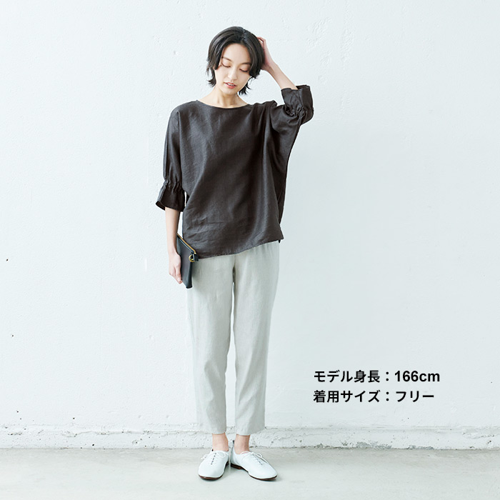TOKYO BASIC ブラウス レディース おしゃれ 50代 40代 やわらか