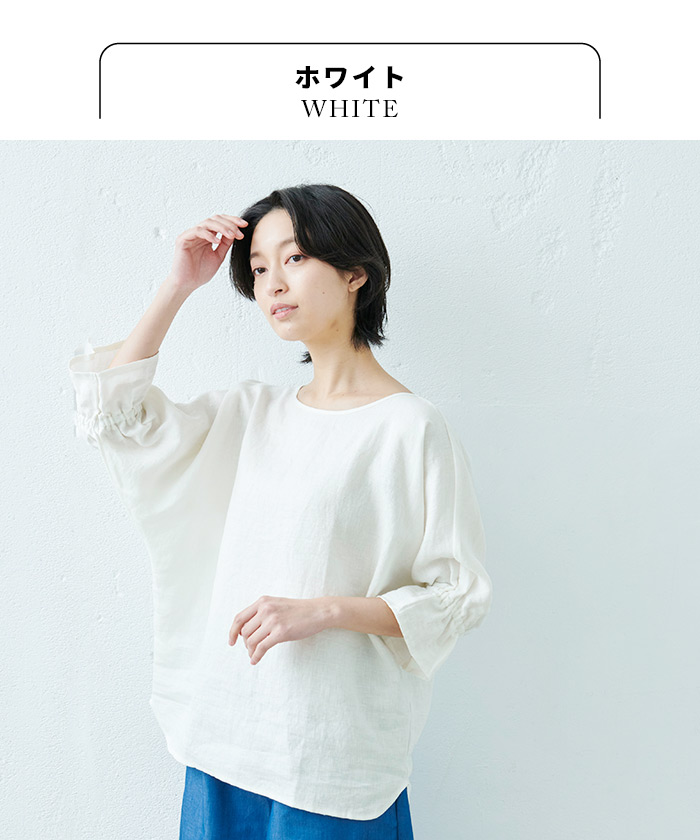 TOKYO BASIC ブラウス レディース おしゃれ 50代 40代 やわらか