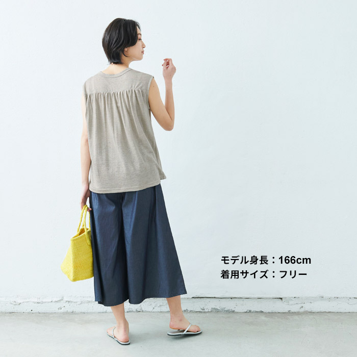 タンクトップ レディース プレミアム リネン100% バックギャザー ノースリーブ プルオーバー 日本製 インナー 50代 無地 | TOKYO BASIC | 12