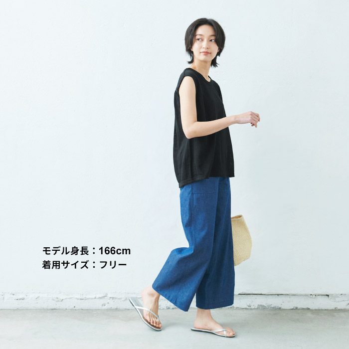 タンクトップ レディース プレミアム リネン100% バックギャザー ノースリーブ プルオーバー 日本製 インナー 50代 無地 | TOKYO BASIC | 18