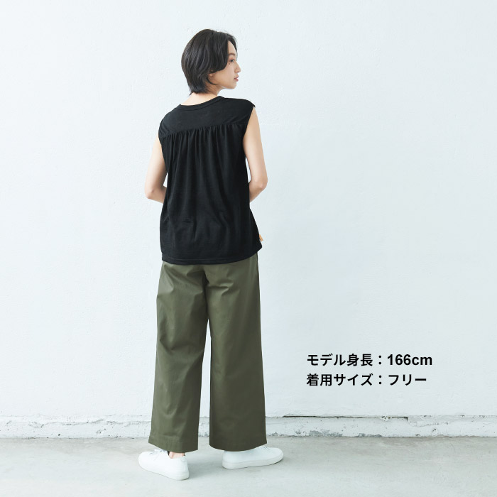 タンクトップ レディース プレミアム リネン100% バックギャザー ノースリーブ プルオーバー 日本製 インナー 50代 無地 | TOKYO BASIC | 19