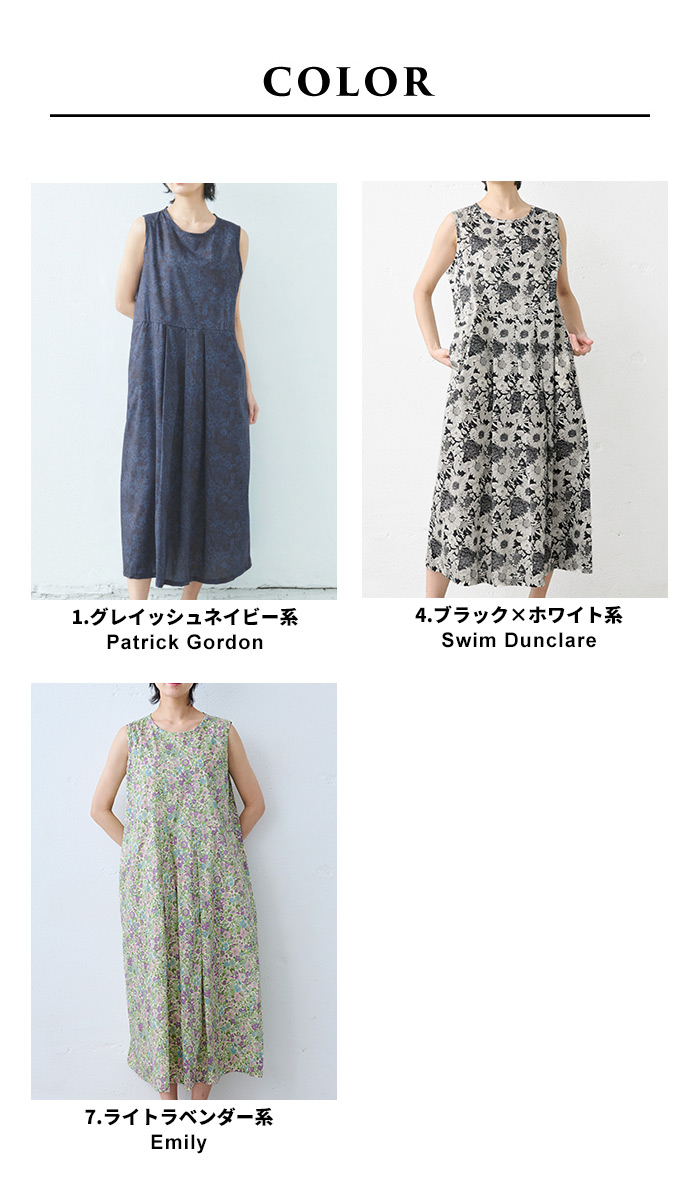 TOKYO BASIC ワンピース 夏 リゾートワンピース 50代 40代 リバティ