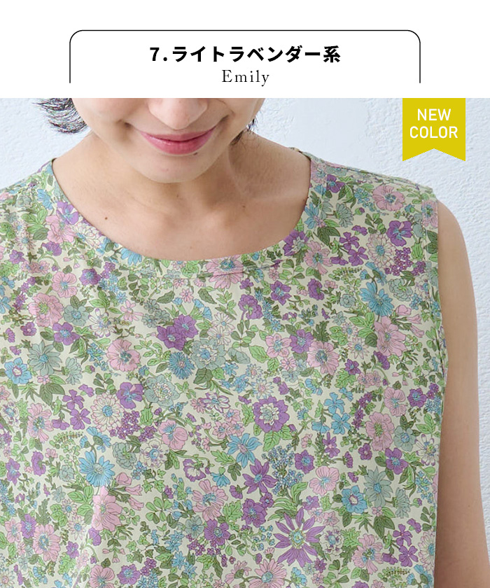 TOKYO BASIC ワンピース 夏 リゾートワンピース 50代 40代 リバティ