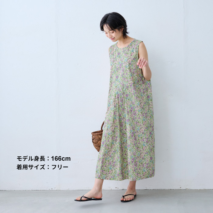 TOKYO BASIC ワンピース 夏 リゾートワンピース 50代 40代 リバティ