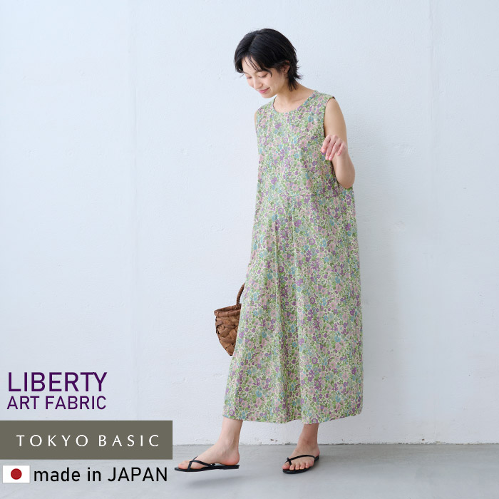 TOKYO BASIC ワンピース 夏 リゾートワンピース 50代 40代 リバティ