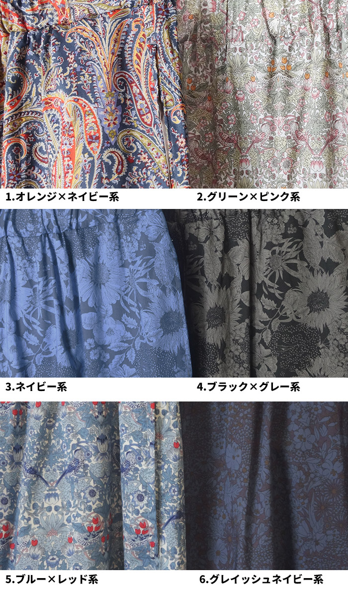 アウトレット62％OFF】LANVIN COLLECTION イージー ハーフパンツ