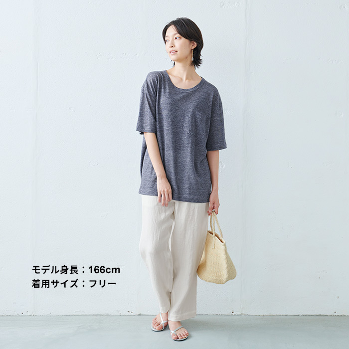 オーバーサイズ tシャツ レディース 無地 吸汗速乾 抗菌 プレミアム リネン100％ ゆったり ポケットTシャツ 日本製 | TOKYO BASIC | 17