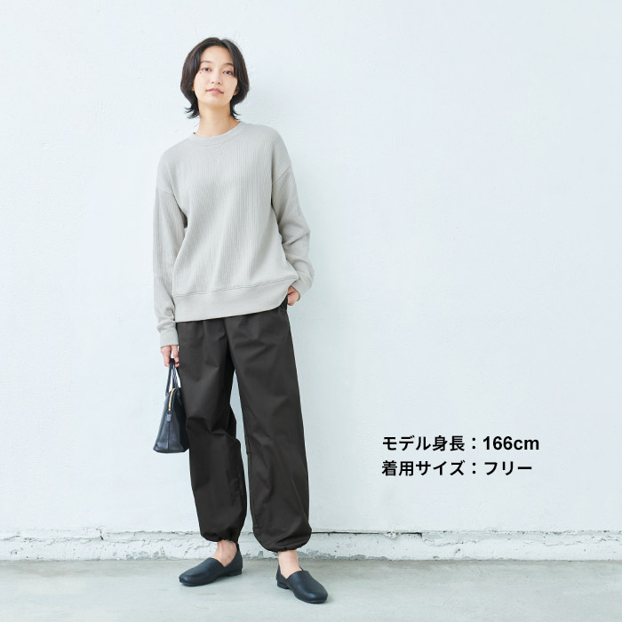 ワイドパンツ バルーンパンツ レディース コットン100％ コーマバーバリー 2way パンツ 日本製 ズボン パンツレディース :  tb-2308-07 : TOKYO BASIC 東京ベーシック - 通販 - Yahoo!ショッピング