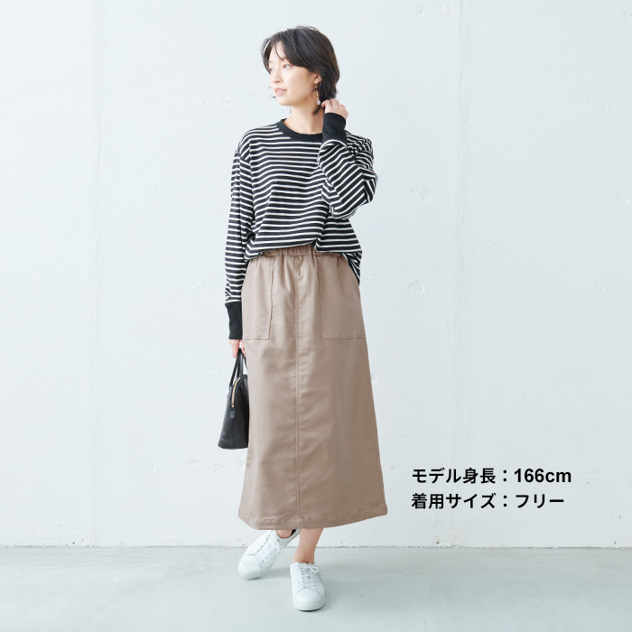 ロングスカート ゴム 50代 40代 らくのび ベイカースカート 日本製 | TOKYO BASIC | 11