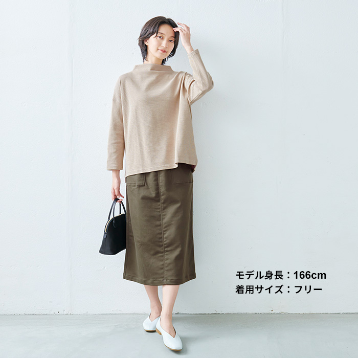 ロングスカート ゴム 50代 40代 らくのび ベイカースカート 日本製 | TOKYO BASIC | 14