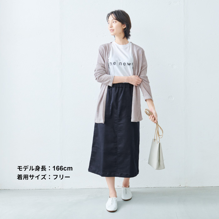 ロングスカート ゴム 50代 40代 らくのび ベイカースカート 日本製 | TOKYO BASIC | 15