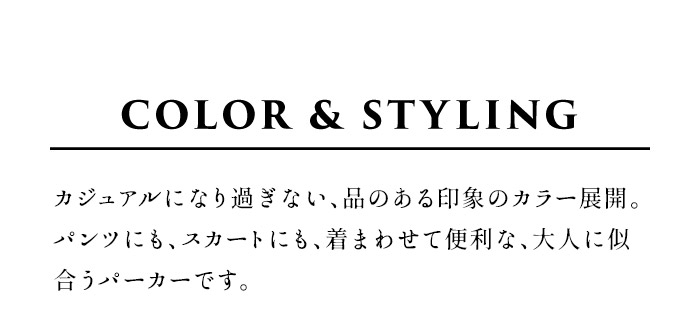 パーカー レディース 40代 50代 秋 冬 ラム ウール 圧縮 サイドスリット パーカー 日本製 レディースパーカー｜tokyo-basic2012｜10