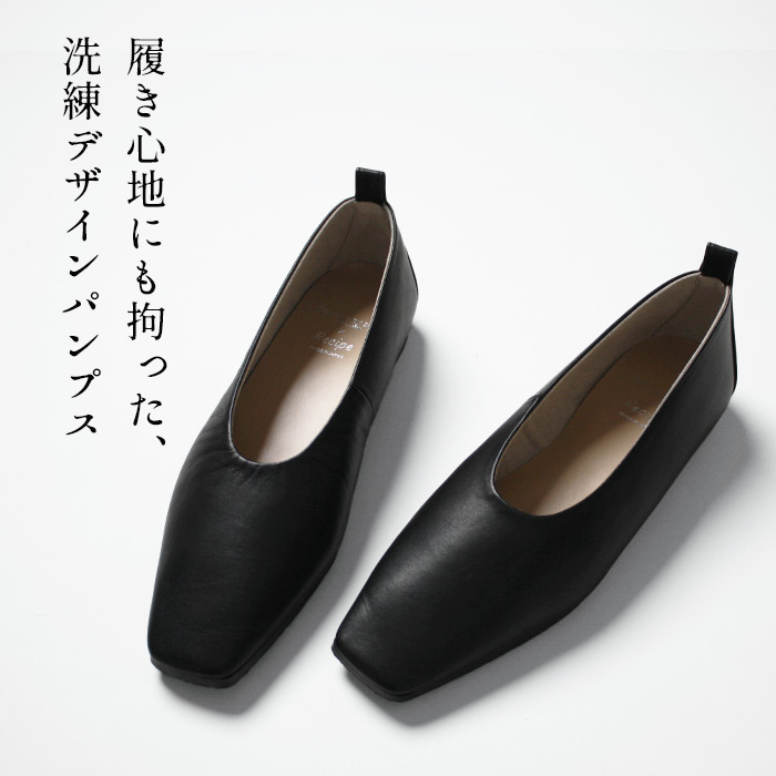 パンプス 痛くない 歩きやすい 靴 レディース フラットシューズ Flower&apos;s by siete...