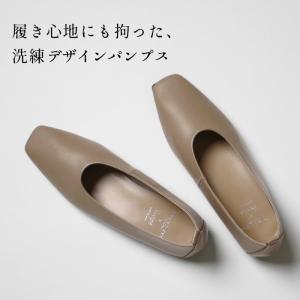 パンプス 痛くない 歩きやすい 靴 レディース フラットシューズ Flower&apos;s by siete...