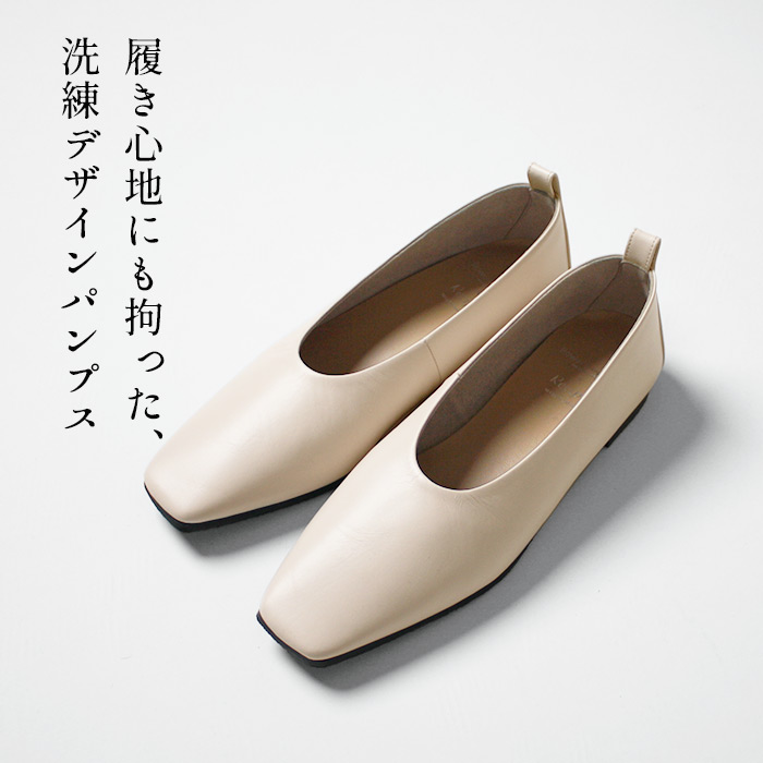 パンプス 痛くない 歩きやすい 靴 レディース フラットシューズ Flower's by siete × Recipe FR-100 プレーン パンプス 日本製｜tokyo-basic2012｜02