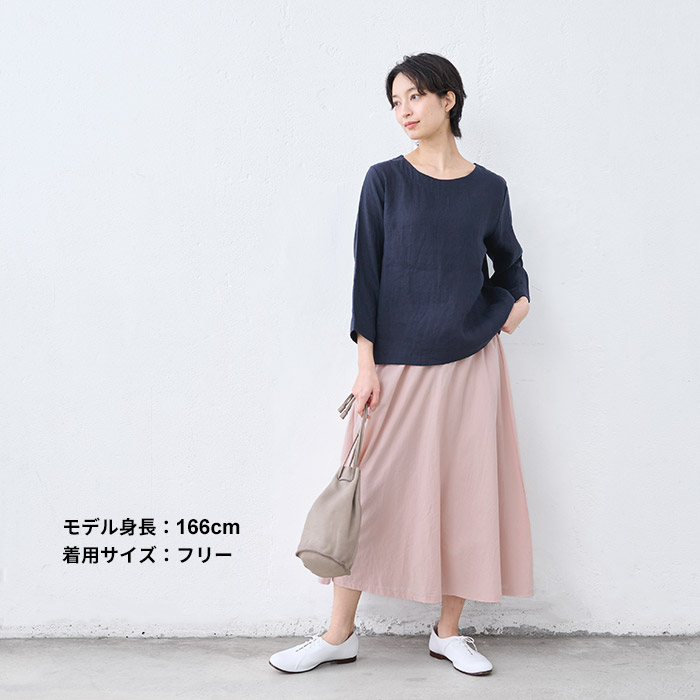 ブラウス レディース リネン 60番手 フレンチリネン100% 七分袖ブラウス 日本製 レディースブラウス | TOKYO BASIC | 13