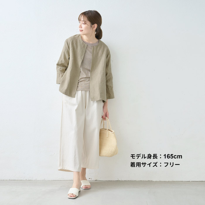 ノーカラージャケット レディース 麻リネン 春 40番手 フレンチリネン100% こなれジャケット 日本製 | TOKYO BASIC | 13