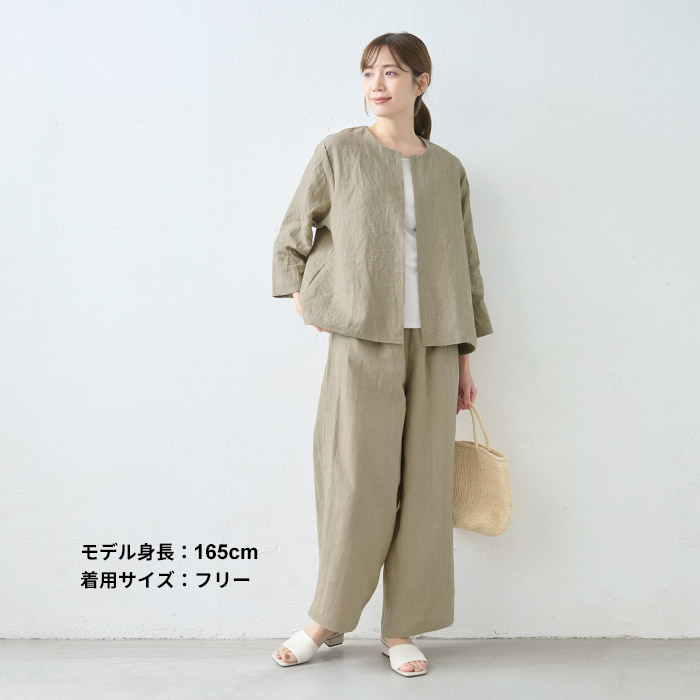 ノーカラージャケット レディース 麻リネン 春 40番手 フレンチリネン100% こなれジャケット 日本製 | TOKYO BASIC | 14