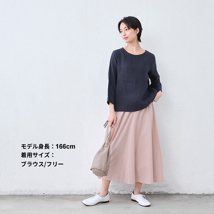 パジャマ レディース 夏 ルームウェア 部屋着 夏用パジャマ 上下セット 60番手 フレンチリネン100% 七分袖ブラウス + ペチパンツ 2点セット 日本製 | TOKYO BASIC | 14